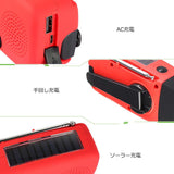 1W Compact Solar Torch Emergency Flashlights